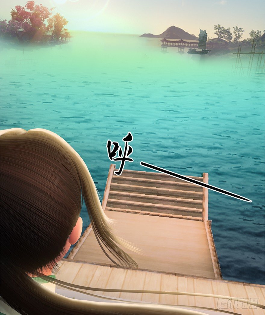 堕玄师韩漫全集-041 放开那小萝莉无删减无遮挡章节图片 