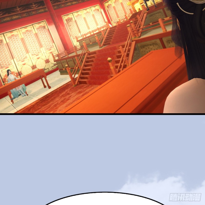 堕玄师韩漫全集-第404话：路修远降临无删减无遮挡章节图片 