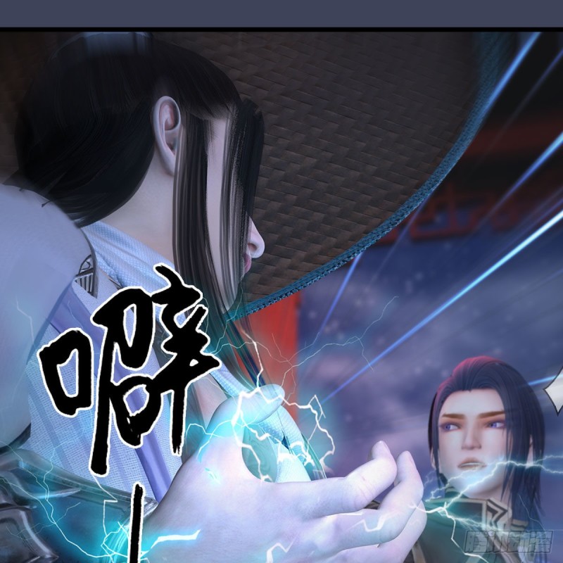 堕玄师韩漫全集-第407话：娶冬至雪？无删减无遮挡章节图片 