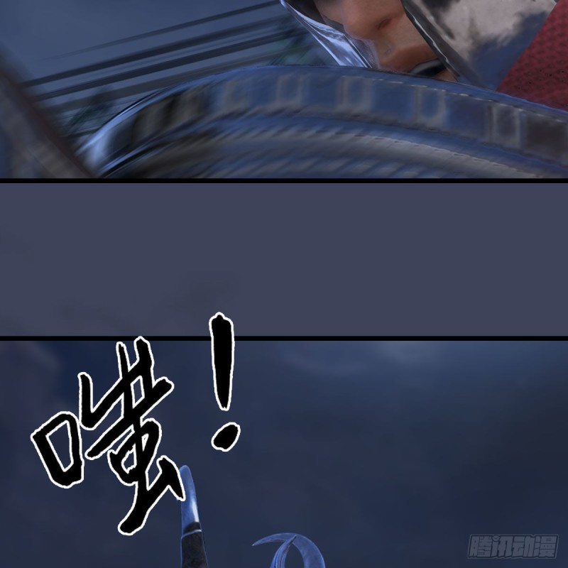 堕玄师韩漫全集-第413话：事了拂衣去无删减无遮挡章节图片 