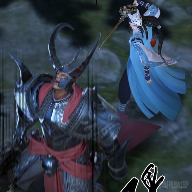 堕玄师韩漫全集-第413话：事了拂衣去无删减无遮挡章节图片 