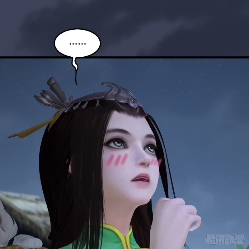 堕玄师韩漫全集-第413话：事了拂衣去无删减无遮挡章节图片 