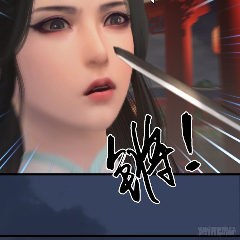 堕玄师韩漫全集-第414话：大军出征无删减无遮挡章节图片 