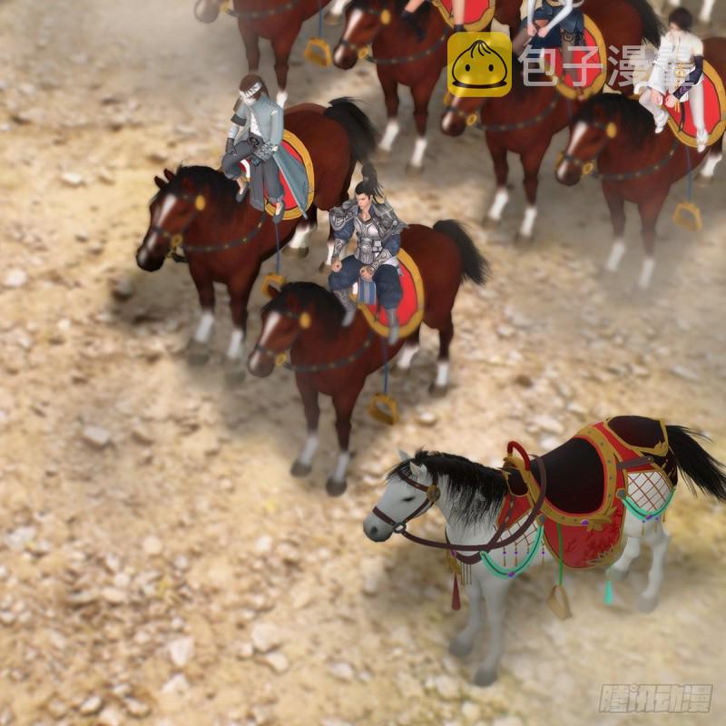 堕玄师韩漫全集-第414话：大军出征无删减无遮挡章节图片 