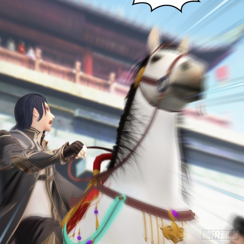 堕玄师韩漫全集-第414话：大军出征无删减无遮挡章节图片 
