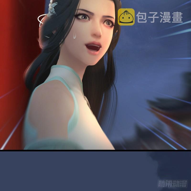 堕玄师韩漫全集-第414话：大军出征无删减无遮挡章节图片 