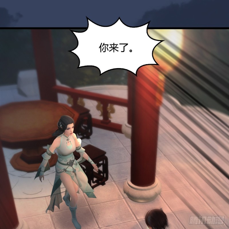 堕玄师韩漫全集-第414话：大军出征无删减无遮挡章节图片 