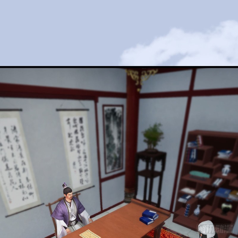 堕玄师韩漫全集-第415话：一吻定情无删减无遮挡章节图片 