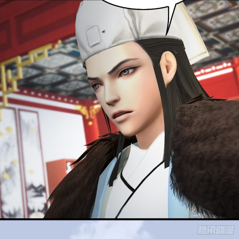 堕玄师韩漫全集-第415话：一吻定情无删减无遮挡章节图片 