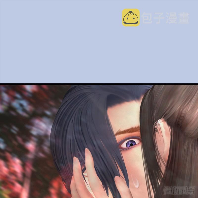 堕玄师韩漫全集-第416话：幽冥簿无删减无遮挡章节图片 