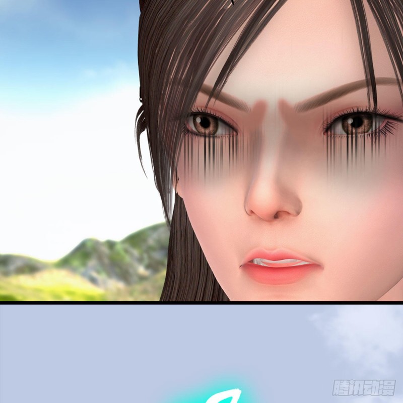 堕玄师韩漫全集-第416话：幽冥簿无删减无遮挡章节图片 