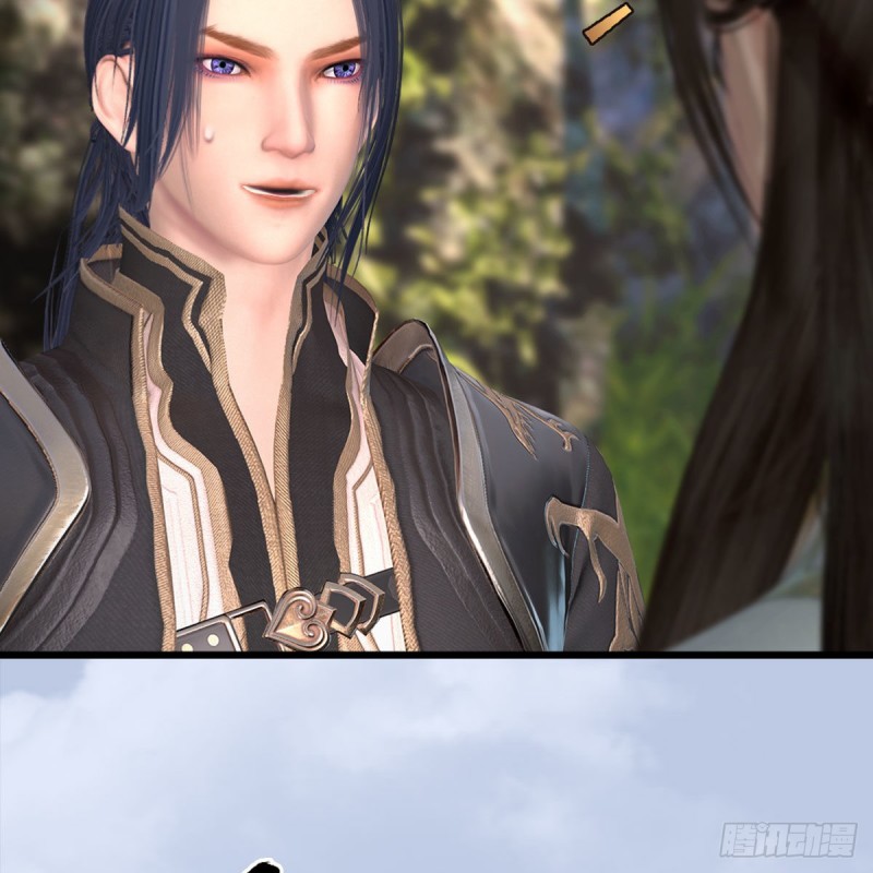 堕玄师韩漫全集-第416话：幽冥簿无删减无遮挡章节图片 