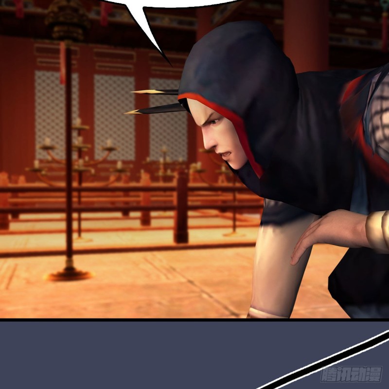 堕玄师韩漫全集-第416话：幽冥簿无删减无遮挡章节图片 