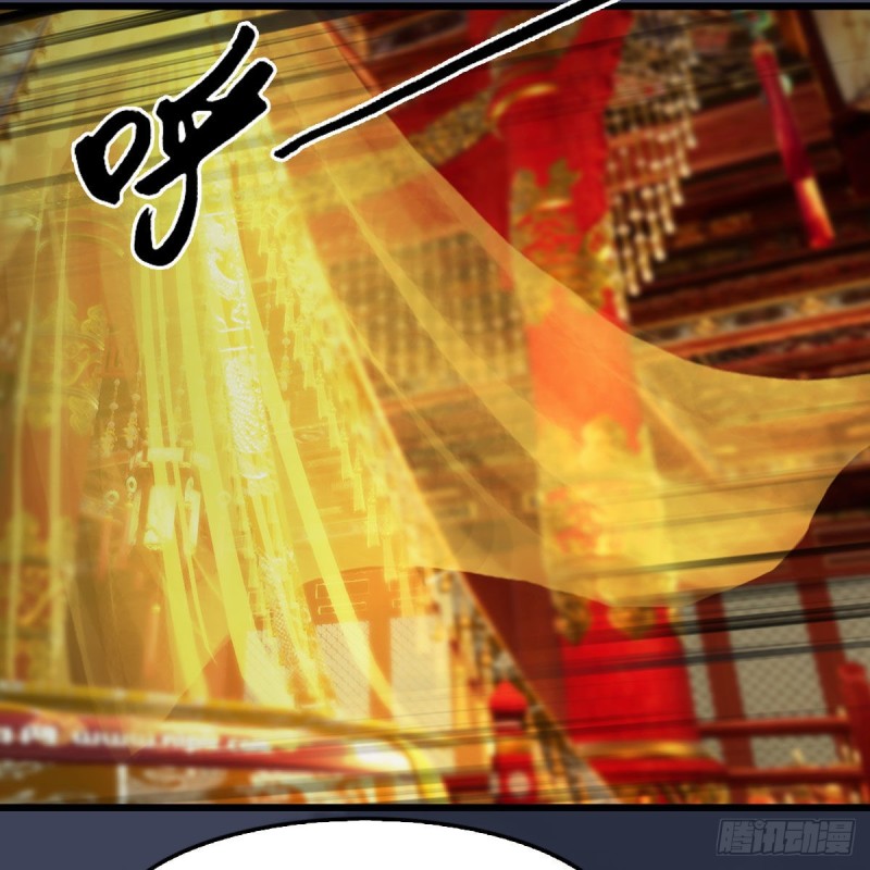 堕玄师韩漫全集-第416话：幽冥簿无删减无遮挡章节图片 