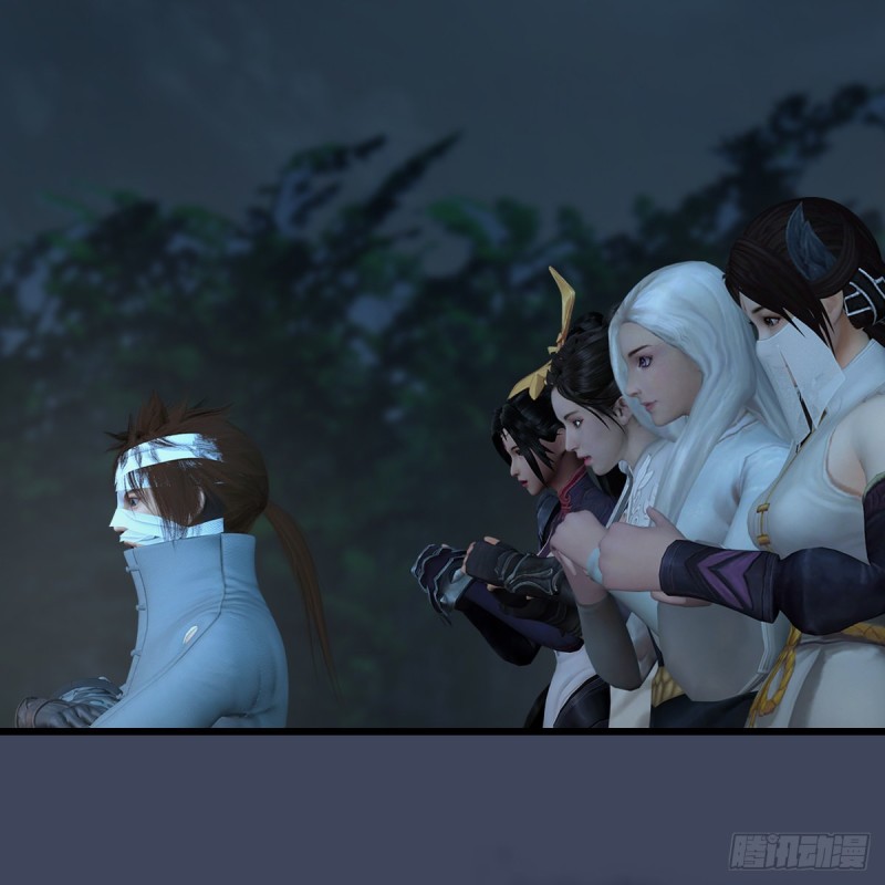 堕玄师韩漫全集-第417话：调查幽冥府无删减无遮挡章节图片 