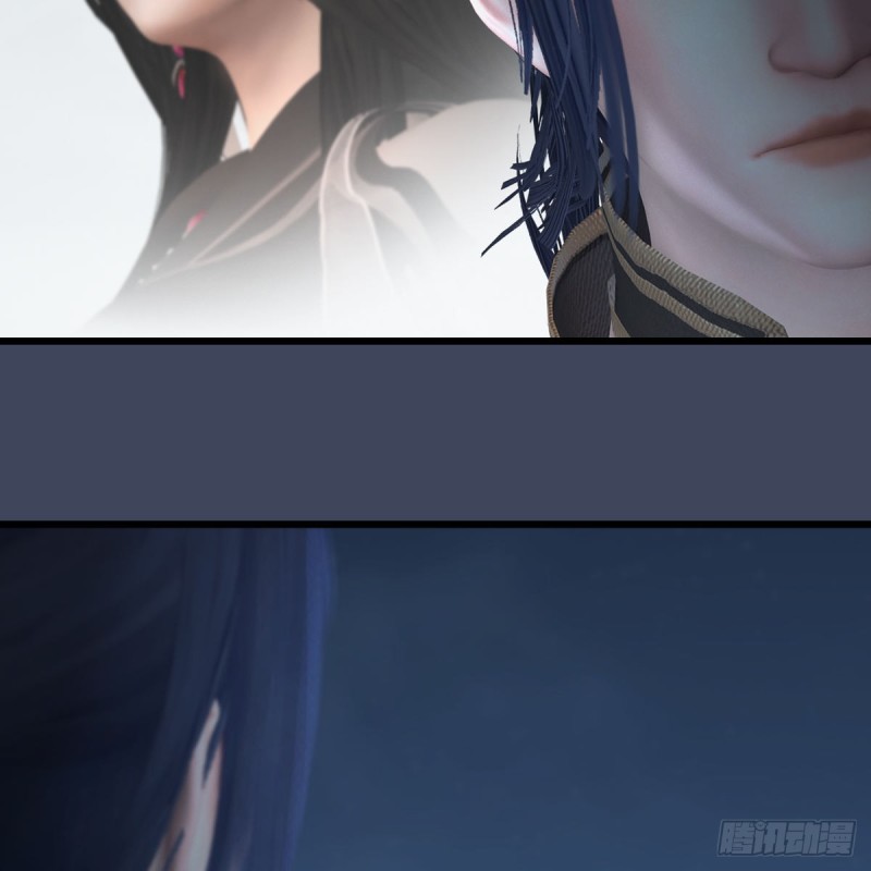 堕玄师韩漫全集-第417话：调查幽冥府无删减无遮挡章节图片 
