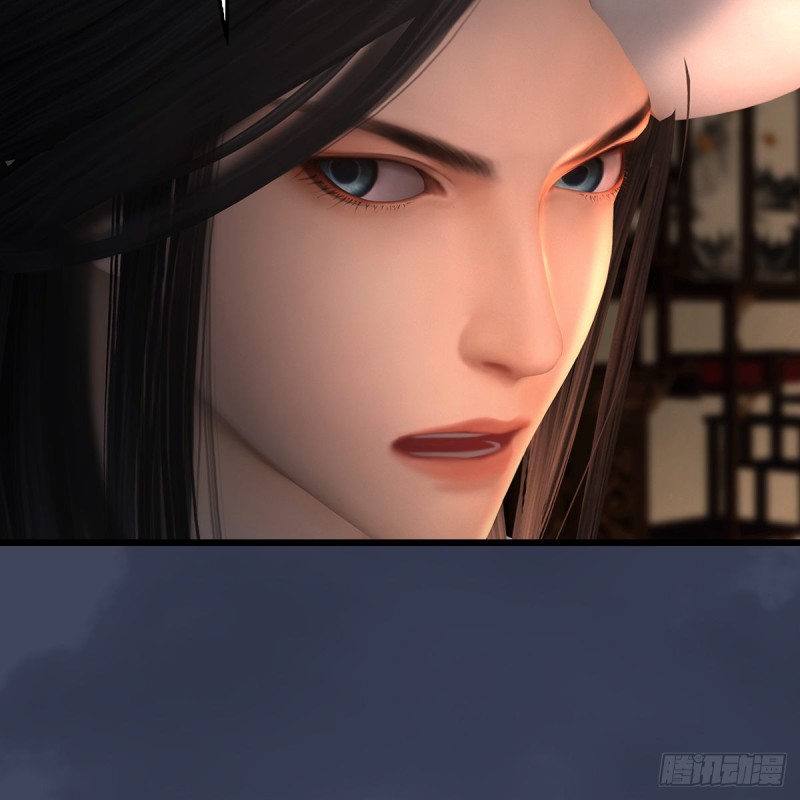 堕玄师韩漫全集-第417话：调查幽冥府无删减无遮挡章节图片 