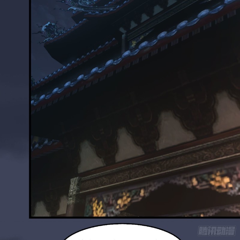堕玄师韩漫全集-第418话：西泽尔行踪无删减无遮挡章节图片 