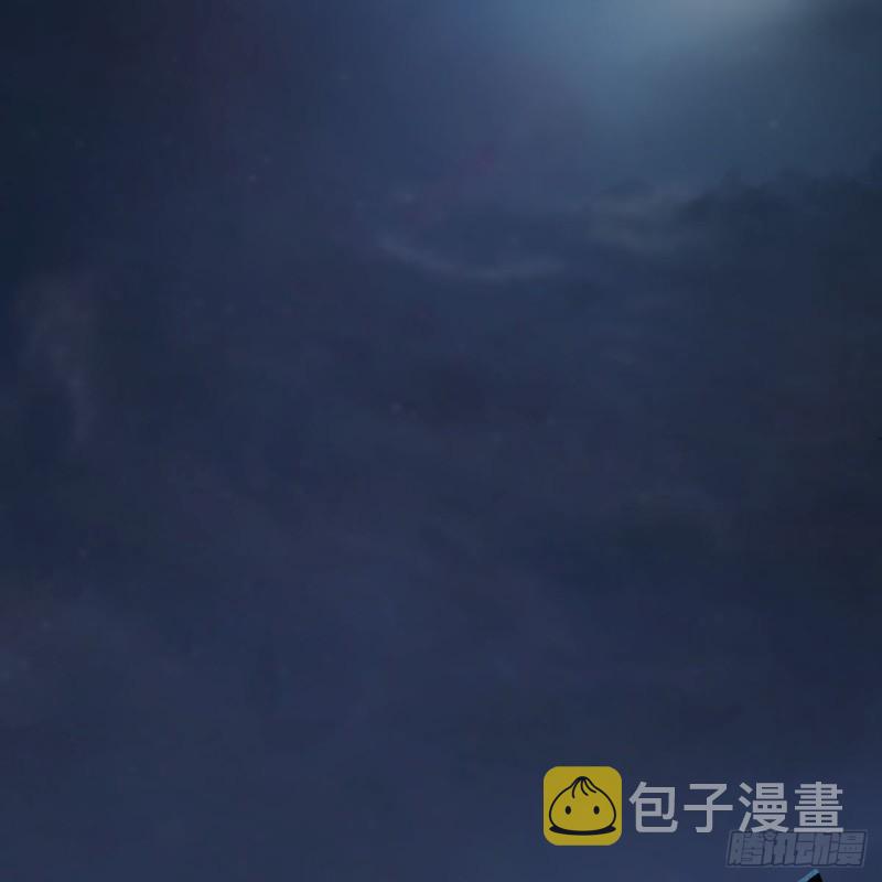 堕玄师韩漫全集-第418话：西泽尔行踪无删减无遮挡章节图片 