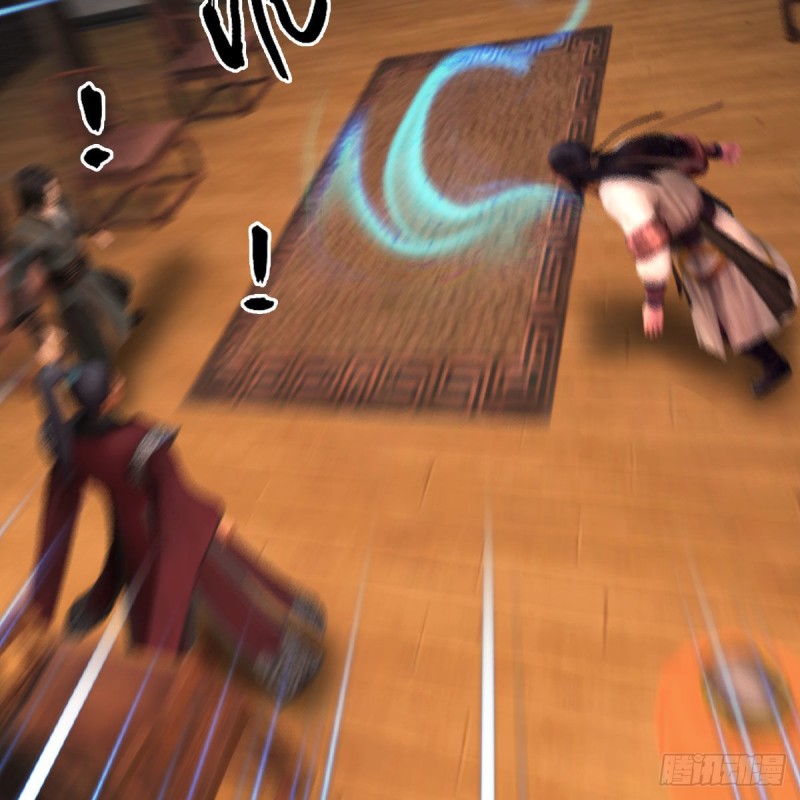 堕玄师韩漫全集-第418话：西泽尔行踪无删减无遮挡章节图片 