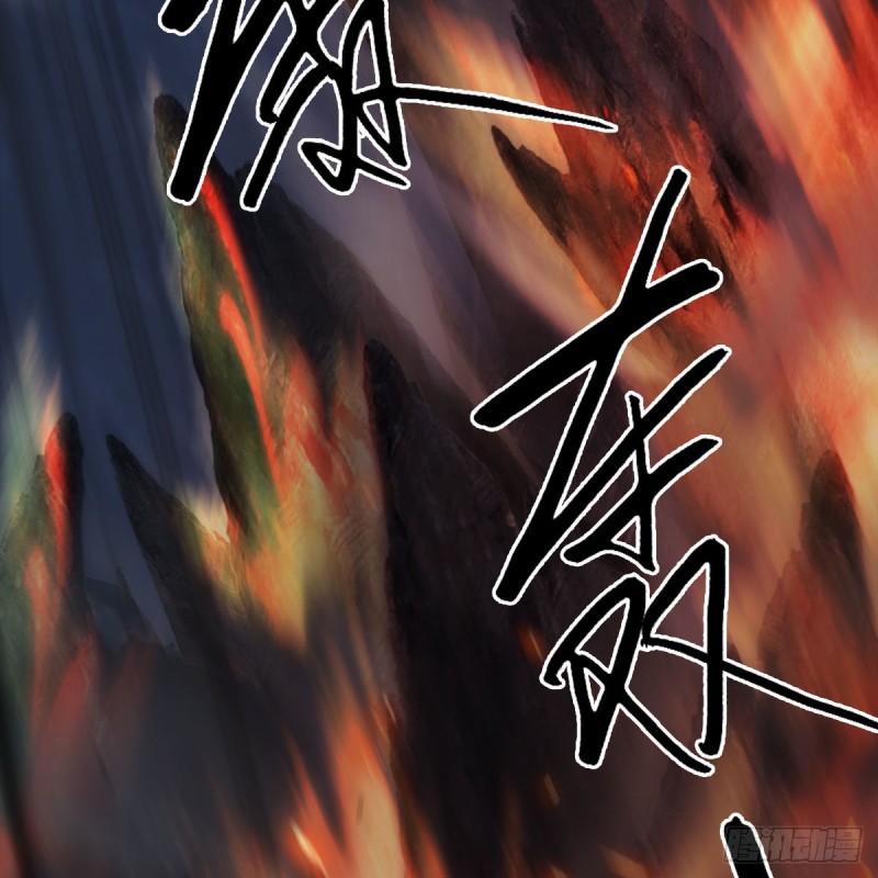 堕玄师韩漫全集-第418话：西泽尔行踪无删减无遮挡章节图片 