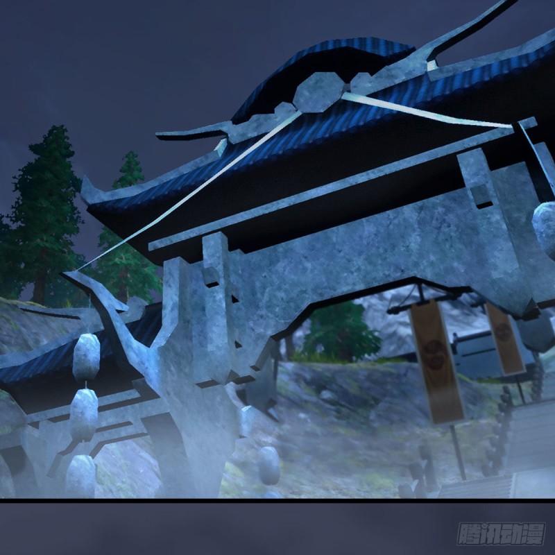 堕玄师韩漫全集-第418话：西泽尔行踪无删减无遮挡章节图片 
