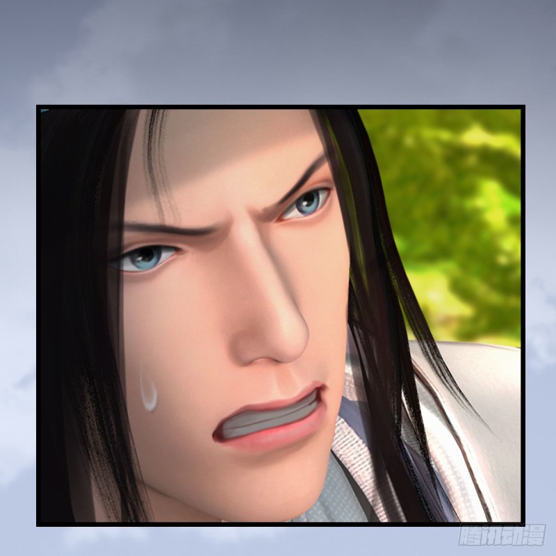 堕玄师韩漫全集-第418话：西泽尔行踪无删减无遮挡章节图片 