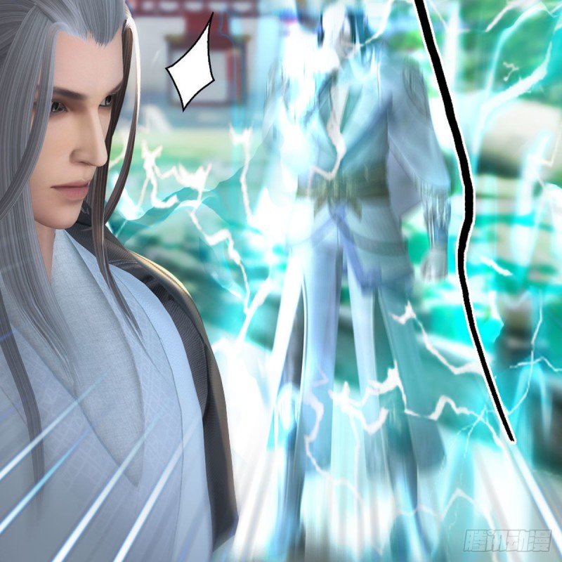堕玄师韩漫全集-第418话：西泽尔行踪无删减无遮挡章节图片 