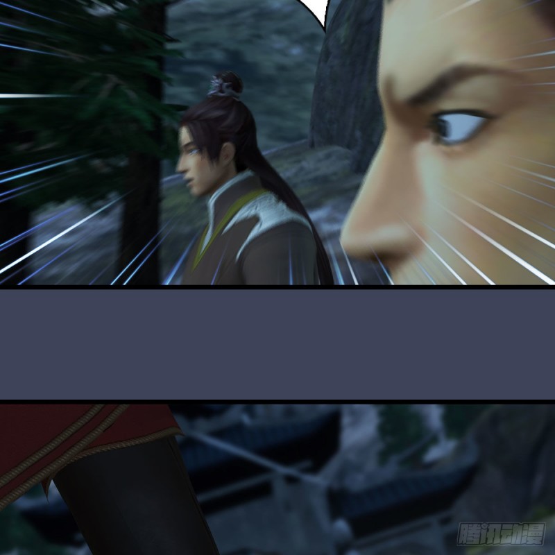 堕玄师韩漫全集-第418话：西泽尔行踪无删减无遮挡章节图片 