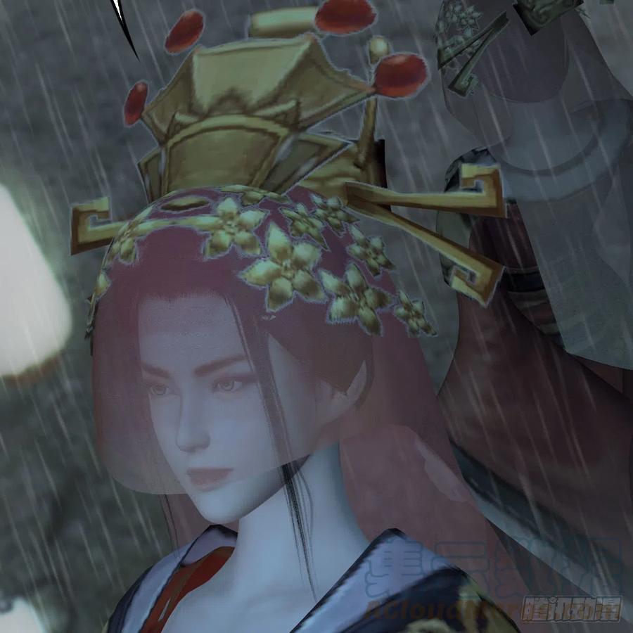 堕玄师韩漫全集-第419话：守阵人无删减无遮挡章节图片 