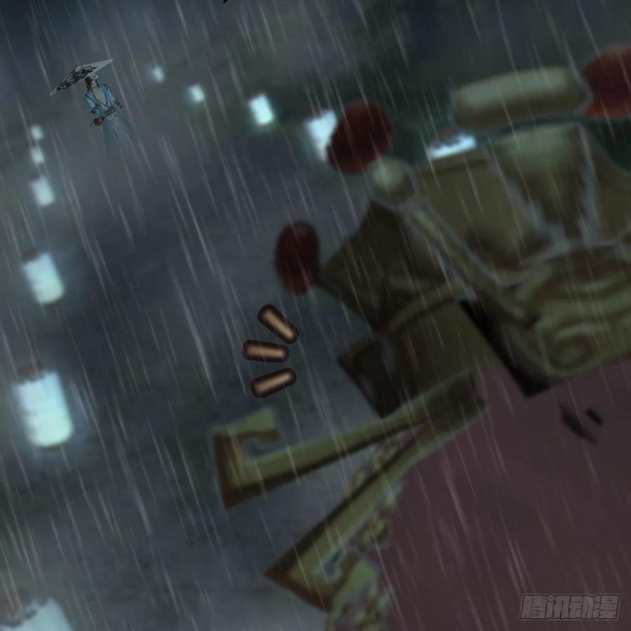 堕玄师韩漫全集-第419话：守阵人无删减无遮挡章节图片 
