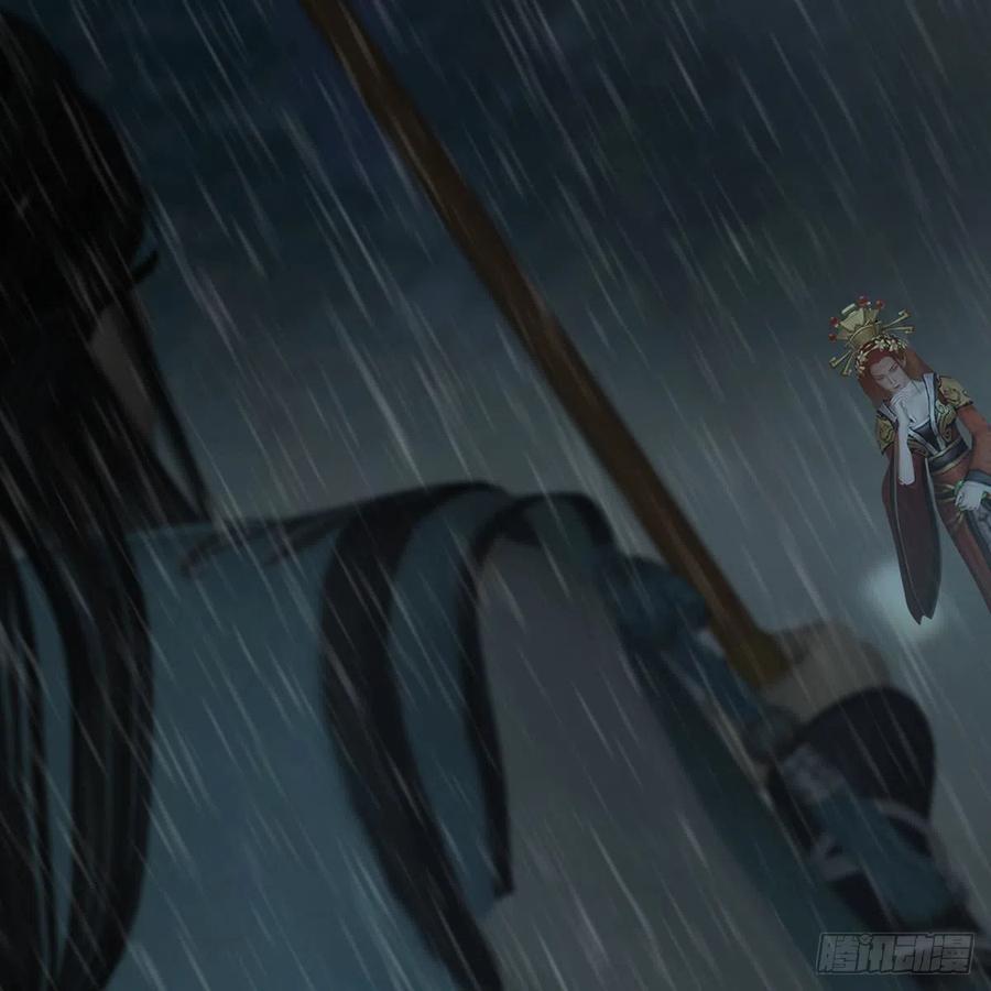 堕玄师韩漫全集-第419话：守阵人无删减无遮挡章节图片 