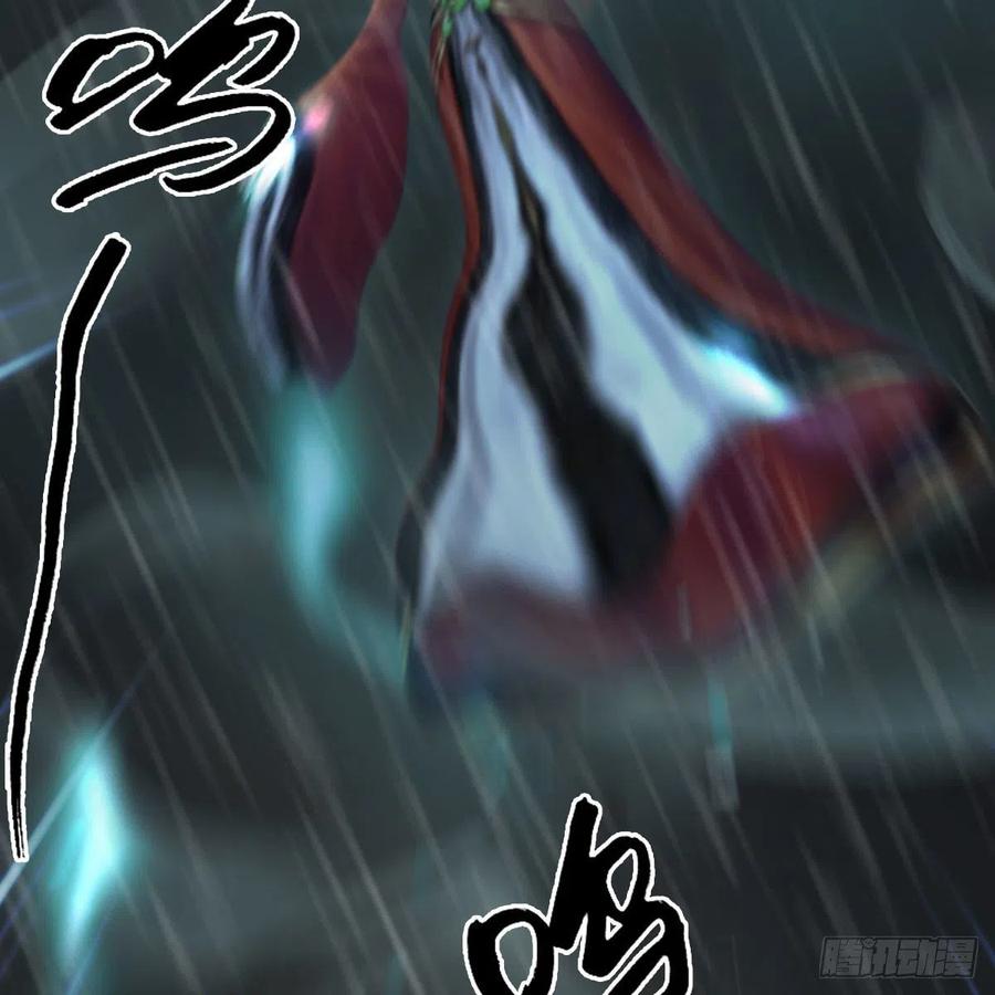 堕玄师韩漫全集-第419话：守阵人无删减无遮挡章节图片 
