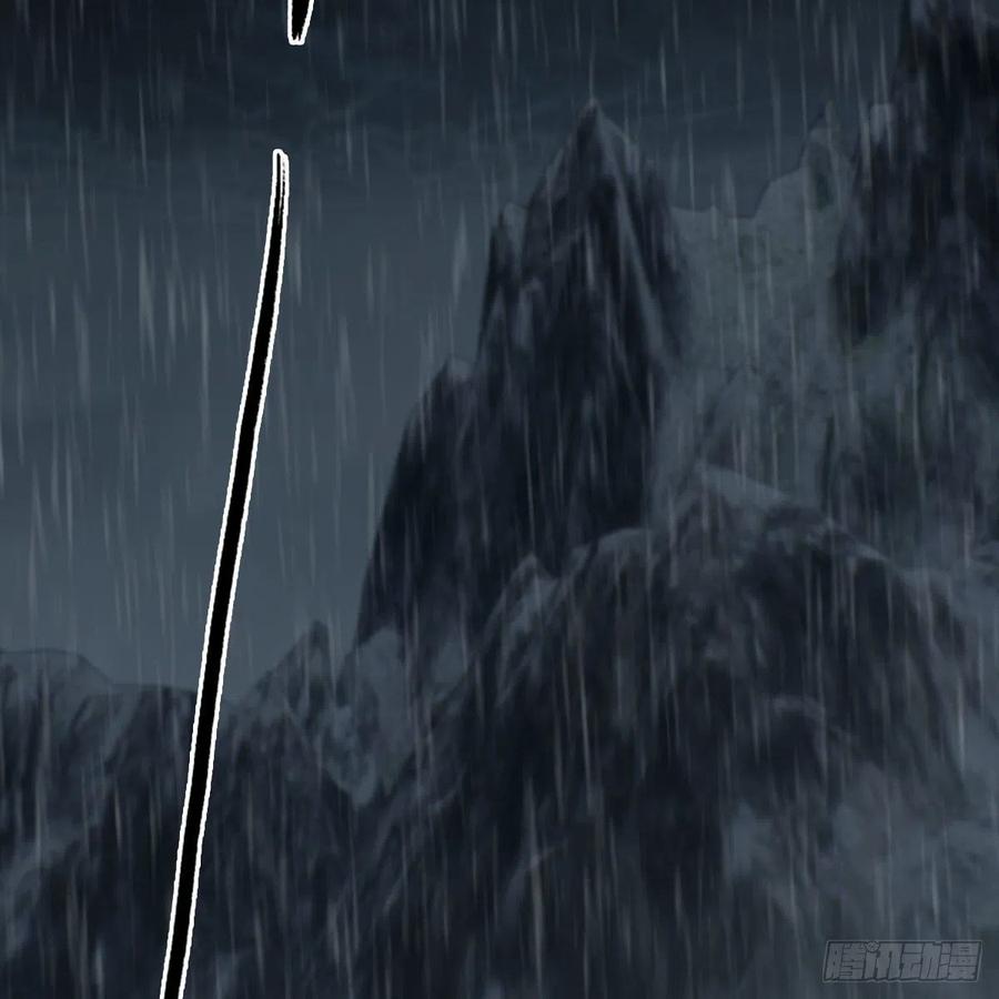 堕玄师韩漫全集-第419话：守阵人无删减无遮挡章节图片 