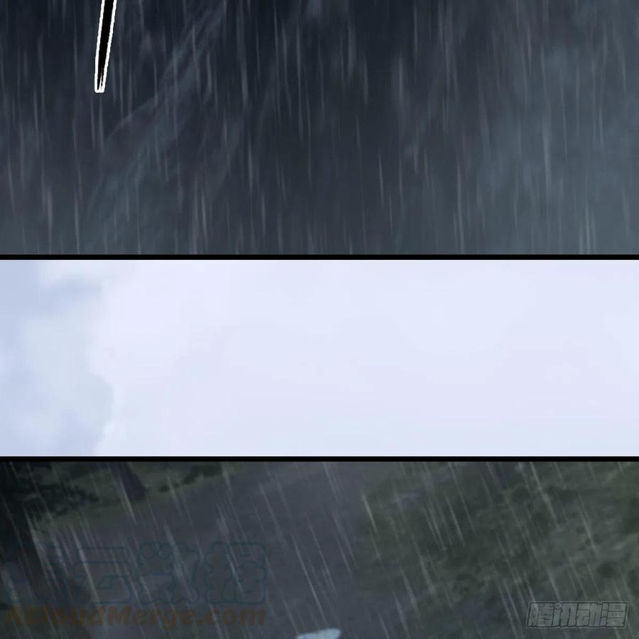 堕玄师韩漫全集-第419话：守阵人无删减无遮挡章节图片 