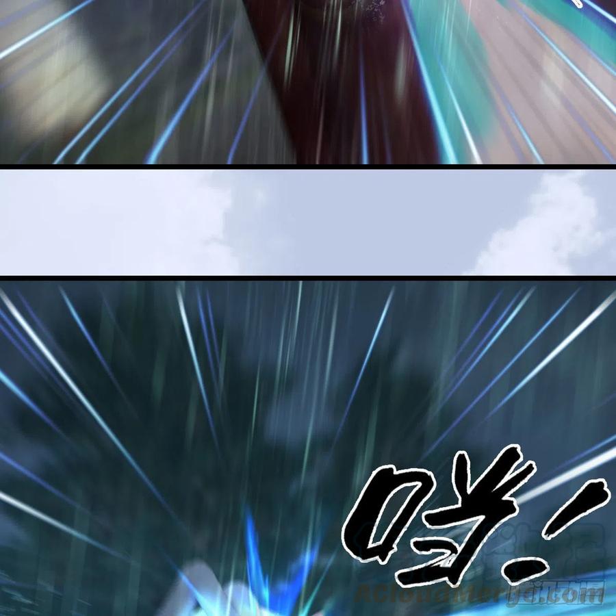 堕玄师韩漫全集-第419话：守阵人无删减无遮挡章节图片 