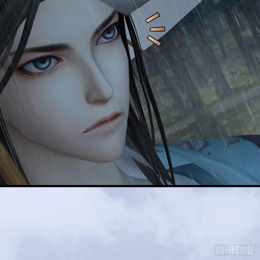 堕玄师韩漫全集-第419话：守阵人无删减无遮挡章节图片 
