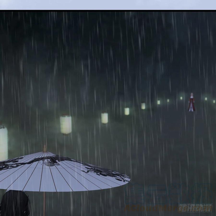 堕玄师韩漫全集-第419话：守阵人无删减无遮挡章节图片 
