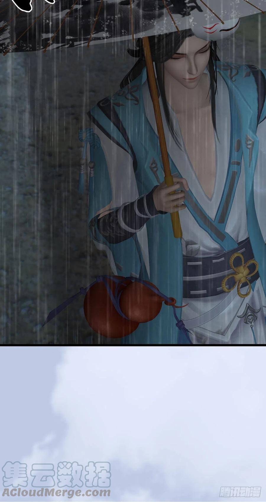 堕玄师韩漫全集-第419话：守阵人无删减无遮挡章节图片 