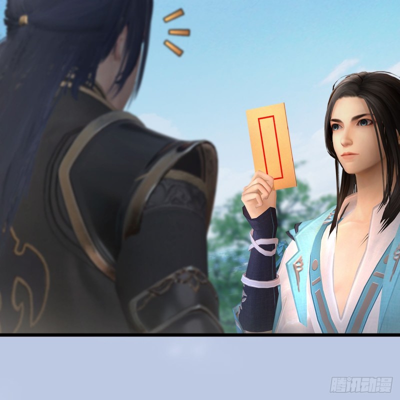 堕玄师韩漫全集-第420话：二哥来信无删减无遮挡章节图片 