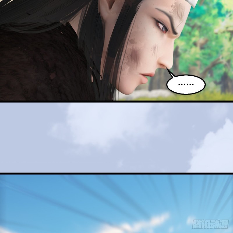堕玄师韩漫全集-第 421话：风无忌闯营无删减无遮挡章节图片 