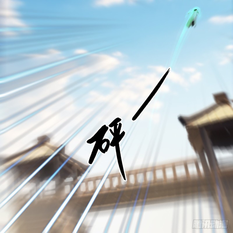 堕玄师韩漫全集-第 421话：风无忌闯营无删减无遮挡章节图片 