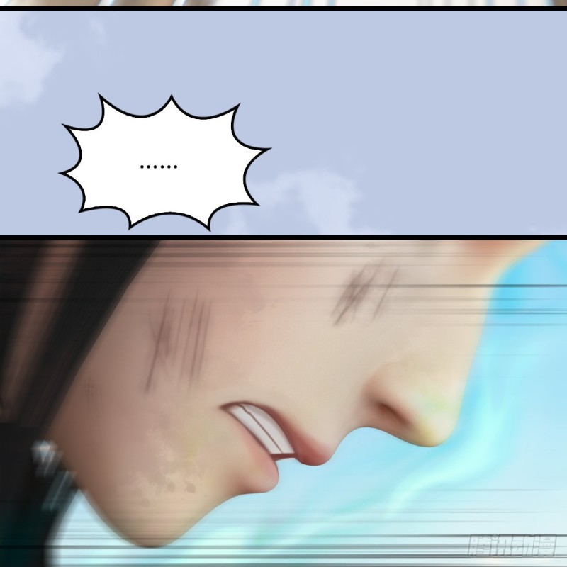堕玄师韩漫全集-第 421话：风无忌闯营无删减无遮挡章节图片 