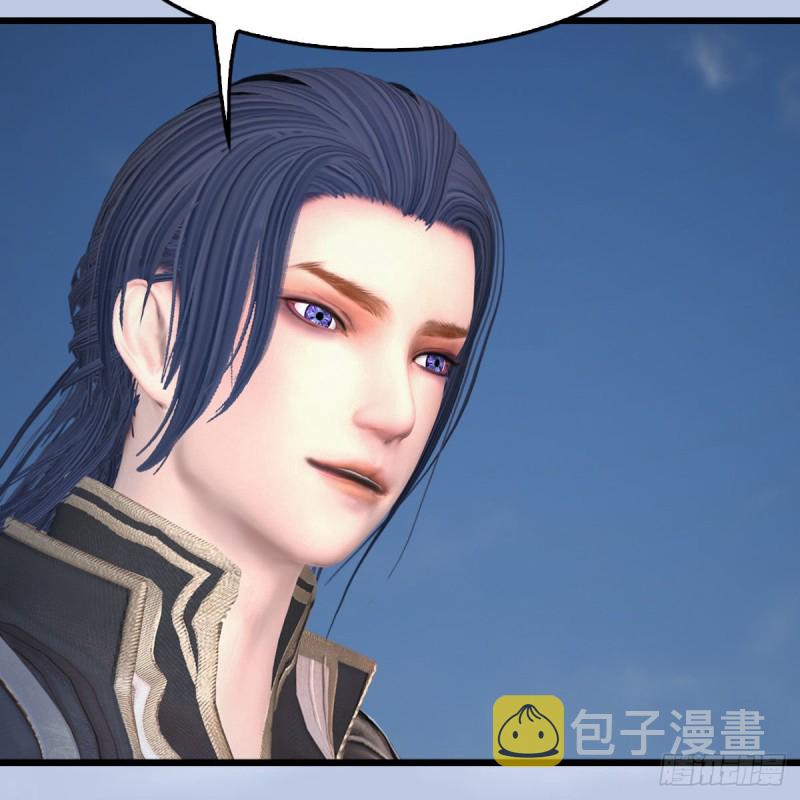 堕玄师韩漫全集-第426话：叹生VS石磊无删减无遮挡章节图片 