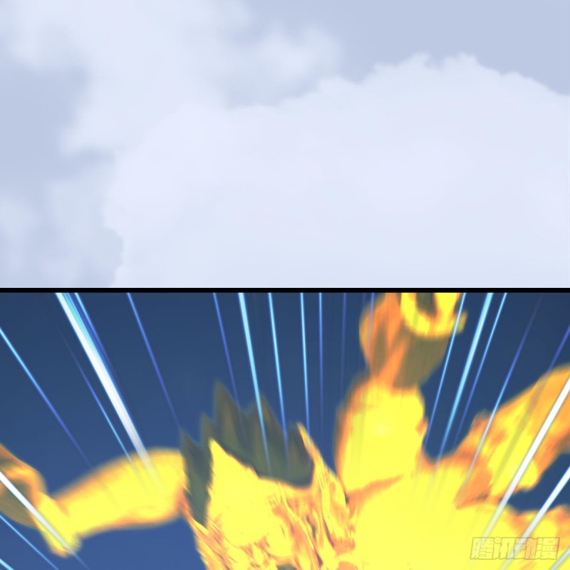 堕玄师韩漫全集-第427话：七星拳霸无删减无遮挡章节图片 