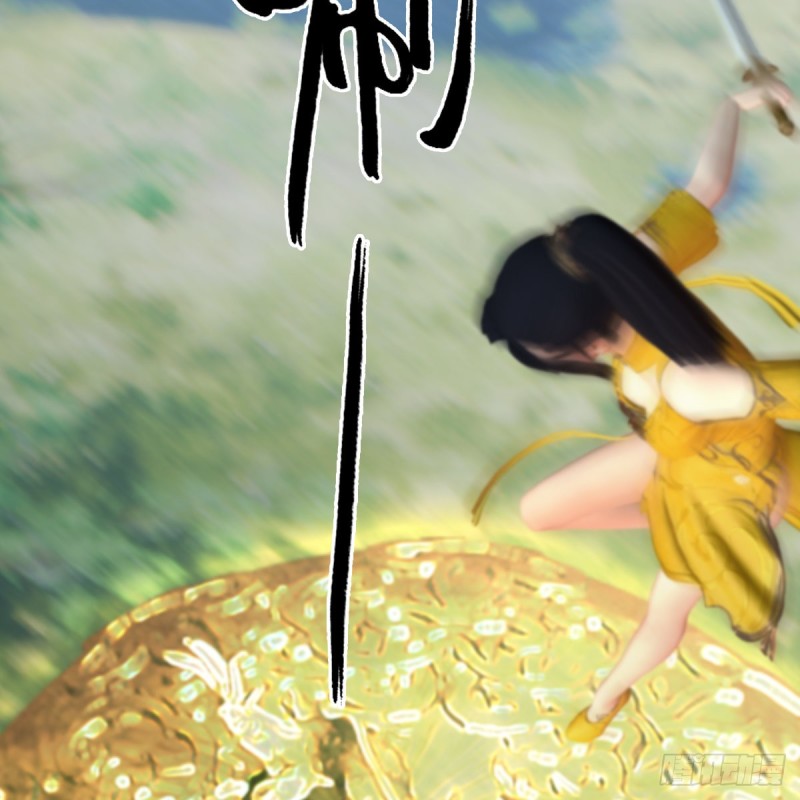 堕玄师韩漫全集-第427话：七星拳霸无删减无遮挡章节图片 