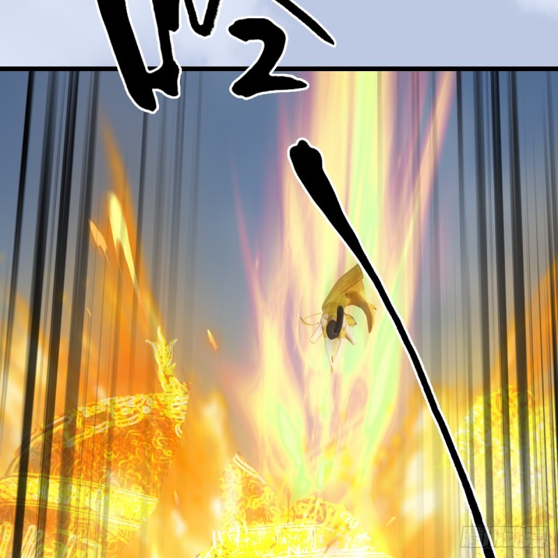 堕玄师韩漫全集-第427话：七星拳霸无删减无遮挡章节图片 
