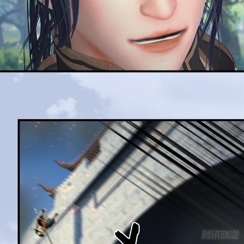堕玄师韩漫全集-第427话：七星拳霸无删减无遮挡章节图片 