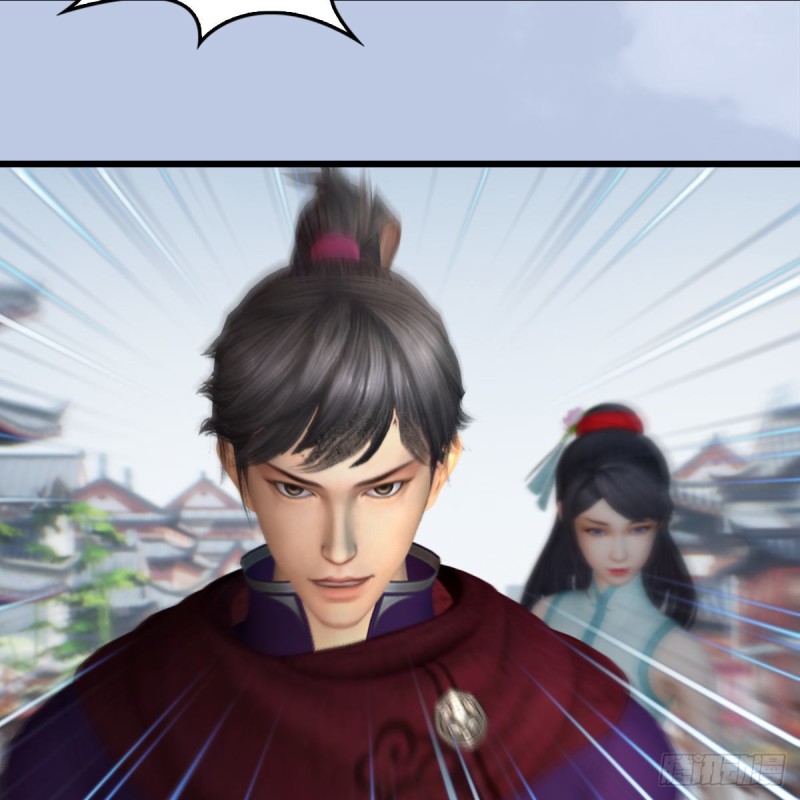 堕玄师韩漫全集-第427话：七星拳霸无删减无遮挡章节图片 