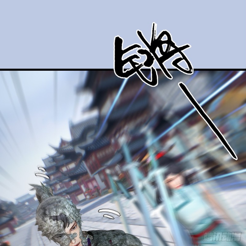 堕玄师韩漫全集-第427话：七星拳霸无删减无遮挡章节图片 